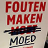 Fouten maken moed